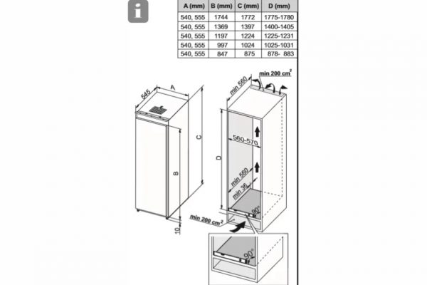 Встраиваемый морозильник ASKO FN31842I