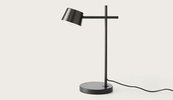 Настольная лампа NERA