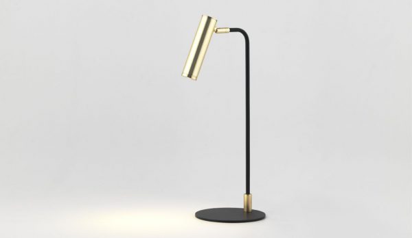 Настольная лампа MARU