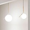 Подвесной светильник IC LIGHTS Suspension