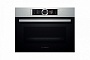 Компактный встраиваемый духовой шкаф с пароваркой BOSCH CSG656BS1; нержавеющая сталь