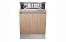 Встраиваемая посудомоечная машина Asko D5556 XL