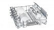 Встраиваемая посудомоечная машина BOSCH SMV24AX00R