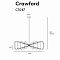 Подвесной светильник CRAWFORD