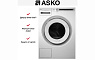 Стиральная машина ASKO W4086C.W/3