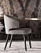 Обеденный стул ASTON Dining от Minotti