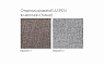 Кровати ASPEN от LeComfort