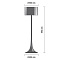 Торшер SPUN Light от Flos