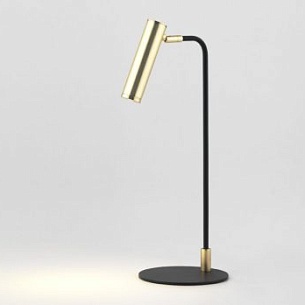 Настольная лампа MARU