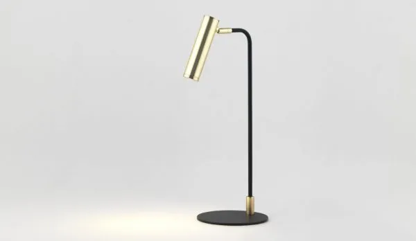 Настольная лампа MARU